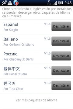 Pansi SMS Spanish language截图