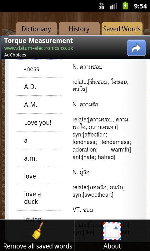 Dictionary English Thai截图4