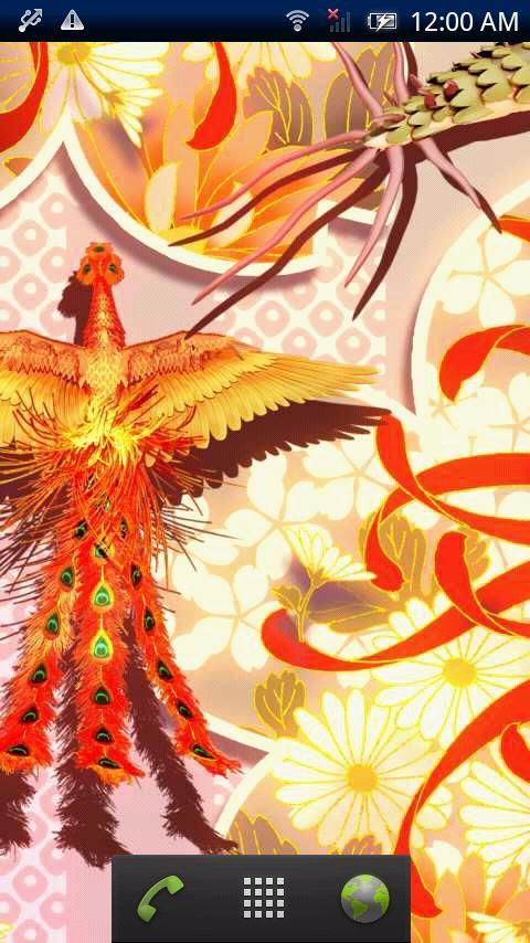 Dragon Suzaku Japanesque Free截图2