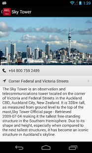 Tripbox Auckland截图2