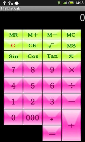 funny Talking Calc　free截图4