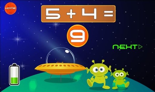 123 Space Math Lite截图3