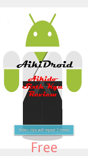 Aikido Sixth Kyu (Free)截图2