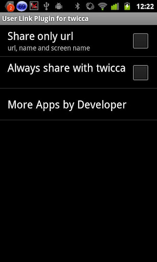 User Link Plugin for twicca截图2