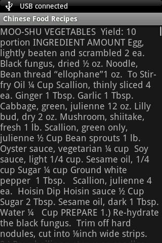 Chinese Cooking Recipes截图2