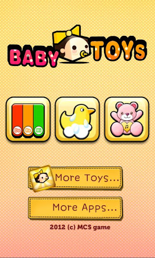 [FREE] Baby Toys截图1