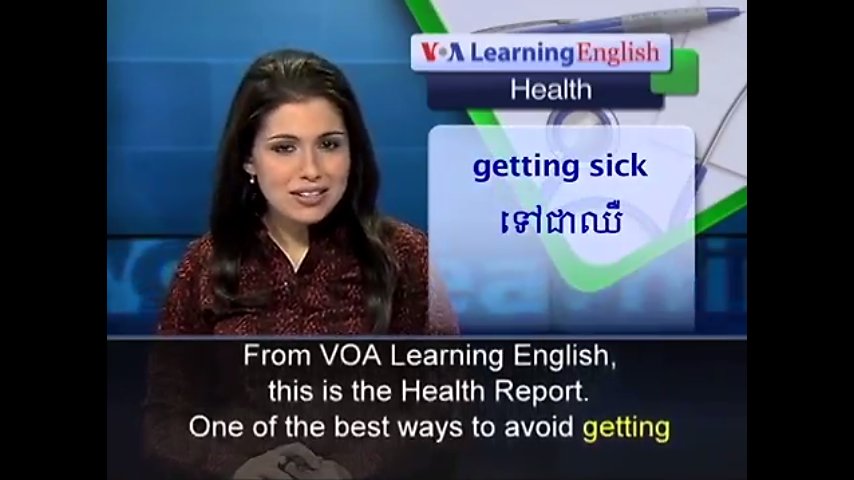 Khmer VOA Special English截图1