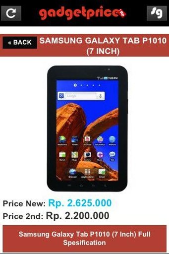 Gadget Price (Harga Handphone)截图4