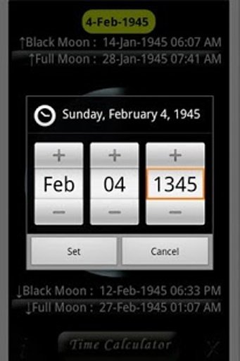 年龄/时间/月亮计算器截图6