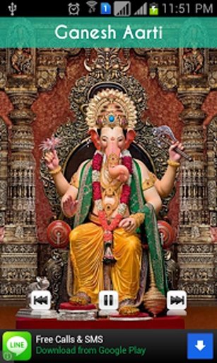 Mantra of Indian God - Ganesh截图4