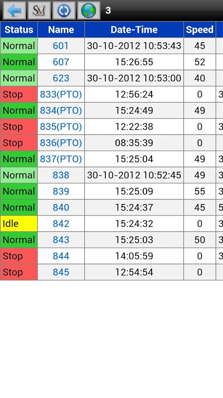 SM GPS Monitor截图5