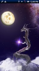 Star Dragon Free截图4