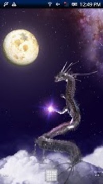 Star Dragon Free截图