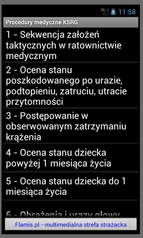 Procedury medyczne PSP i...截图6