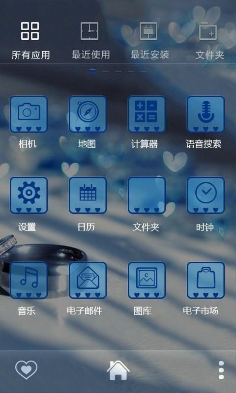 表达式截图1