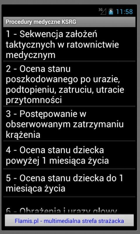 Procedury medyczne PSP i...截图2