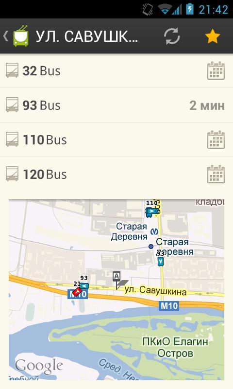 Transport St.Petersburg截图2