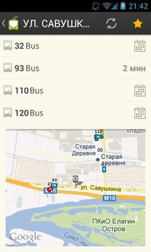 Transport St.Petersburg截图