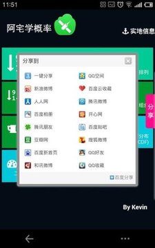 102_be6d954a836a4bc7d8c9c2724efd8b83_234x360.jpg