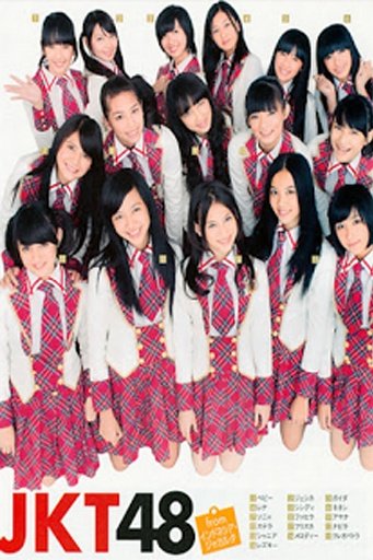 JKT48 Fans截图3