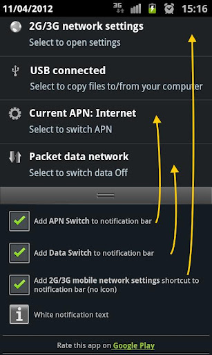 APN &amp; Data Switch Trial截图7