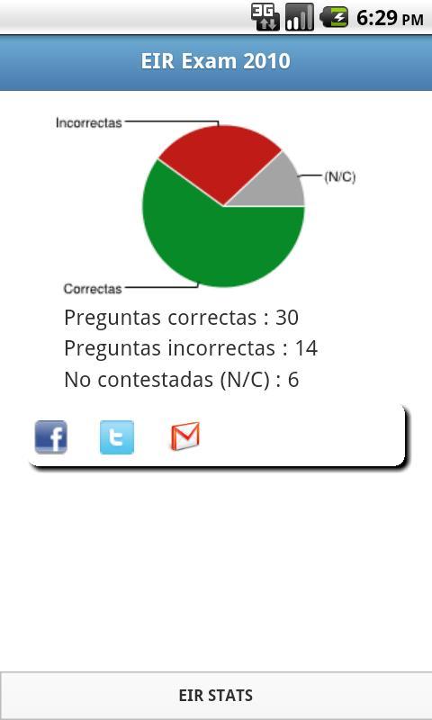 EIR Simulator截图2