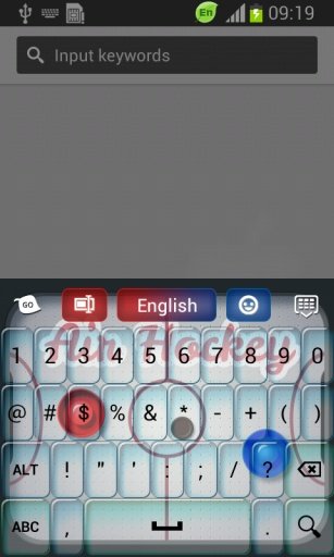 空气曲棍球键盘截图10
