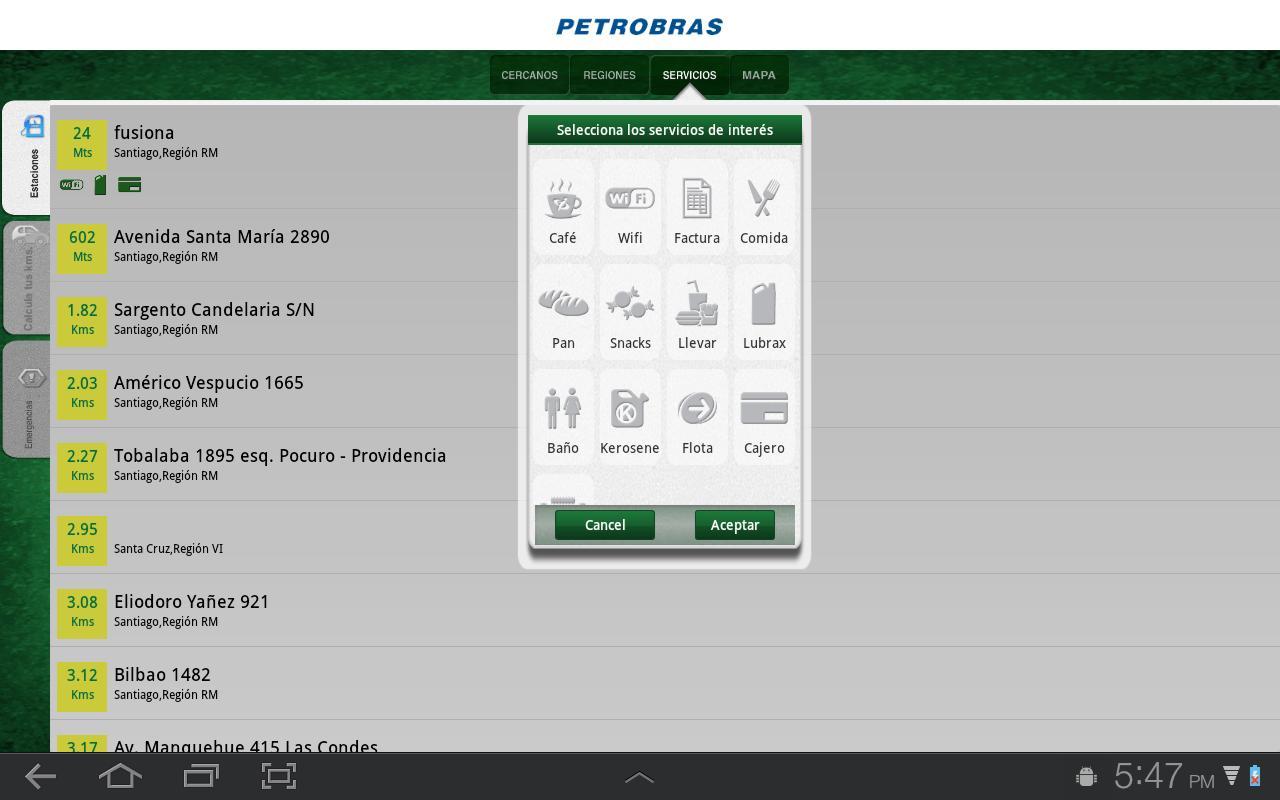 Petrobras Chile截图8