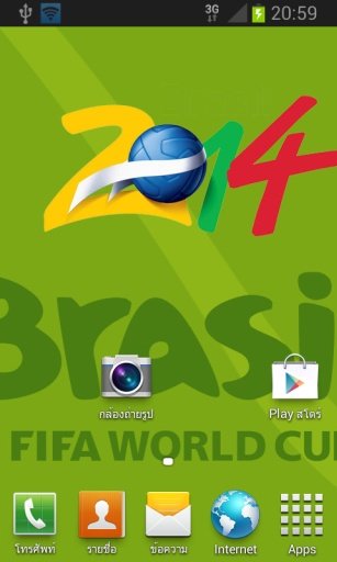 FIFA World Cup 2014 Brazil LWP截图8