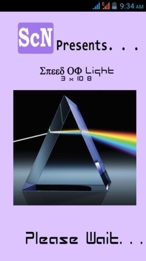 Space science : Speed Of Light截图4