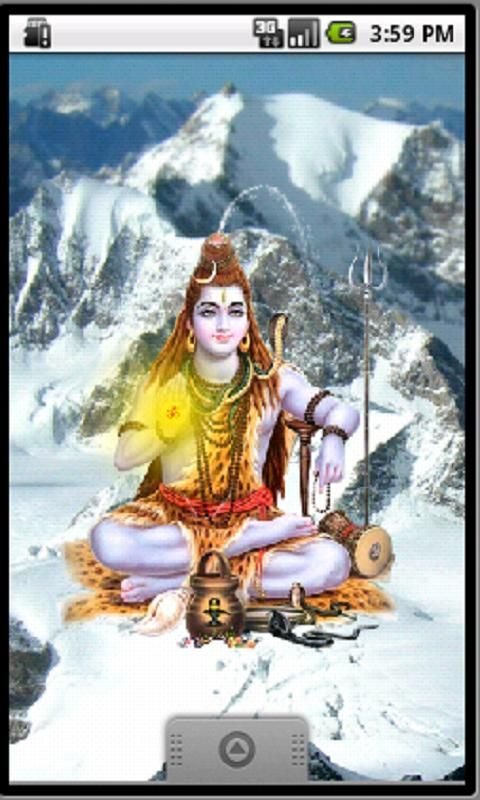 My Shiva Live Wallpaper截图2