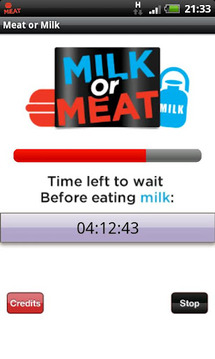 Milk or Meat - The Kosher App截图
