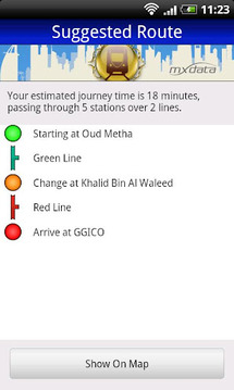 Dubai Metro截图