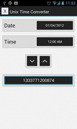Unix时间转换器截图4