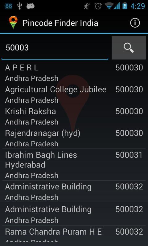Pincode Finder India截图7