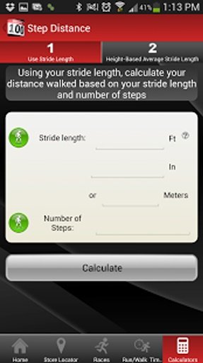 Pace Calculator Free截图7