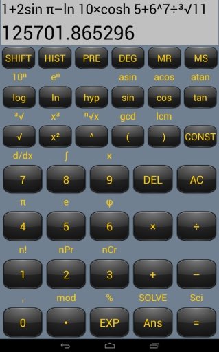 Pi Scientific Calculator截图9