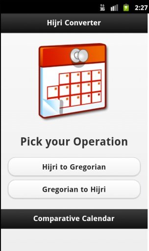 Hijri Converter截图6