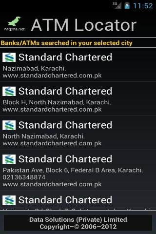 ATM Locator Pakistan截图2