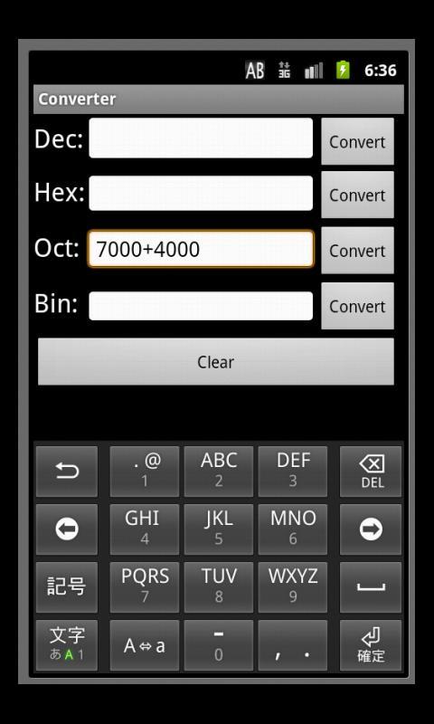 Bin Dec Hex Oct Converter截图3
