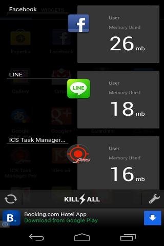 ICS Task Manager截图2