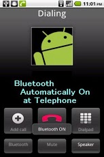 蓝牙 自动 开关 Bluetooth Auto On/Off截图1