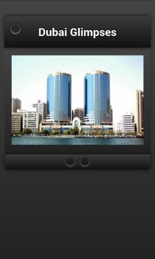 Dubai Travel Guide – App Nex截图2