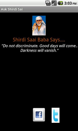 Shirdi Sai Baba Answers截图2