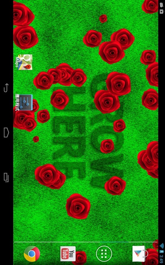 Rose Garden ...截图3