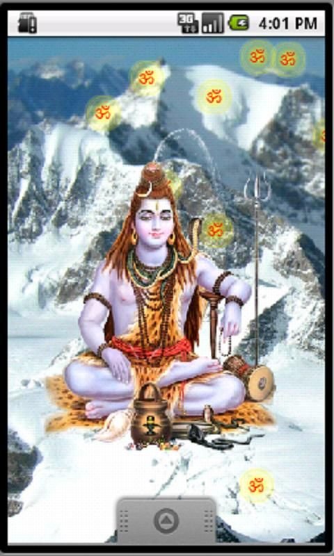 My Shiva Live Wallpaper截图1