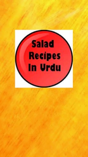 Urdu Salads recipes截图6