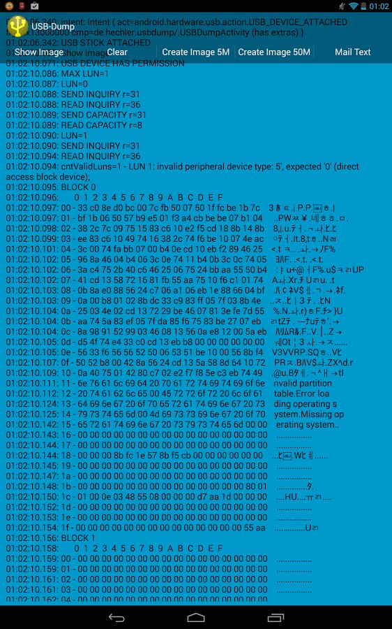 USB Dump截图1