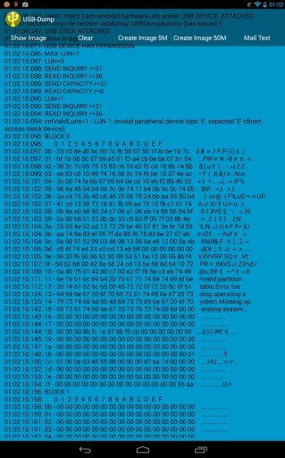 USB Dump截图3