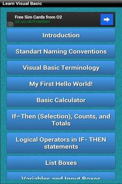 Visual Basic学习截图